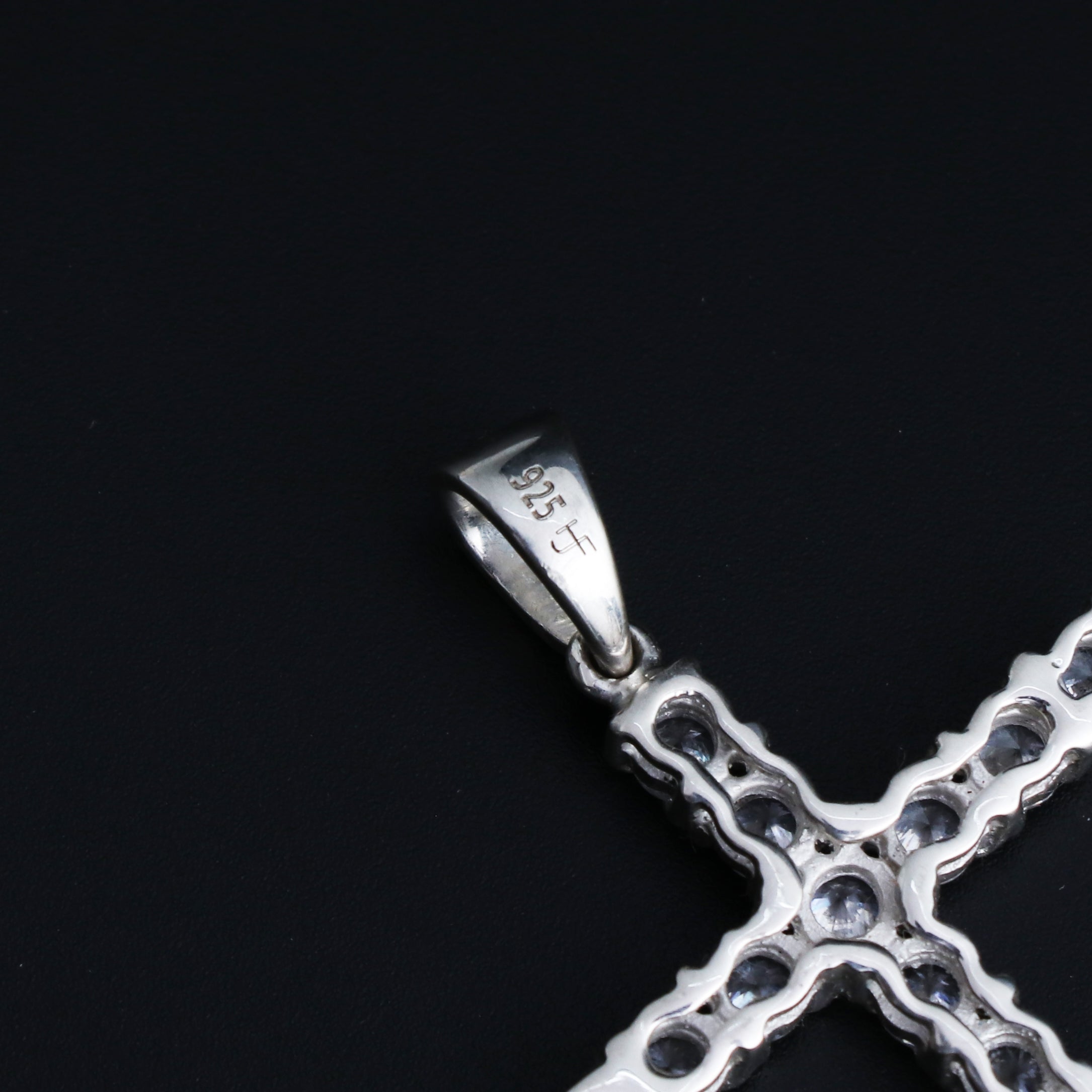ALL SAINTS PENDANT- 4MM (Comes with a complimentary Silver Chain)