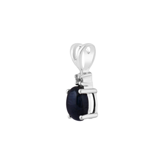 Star Sapphire Pendant With Chain