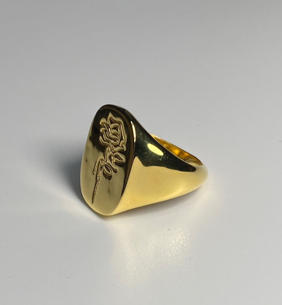 Gold Plated Ring